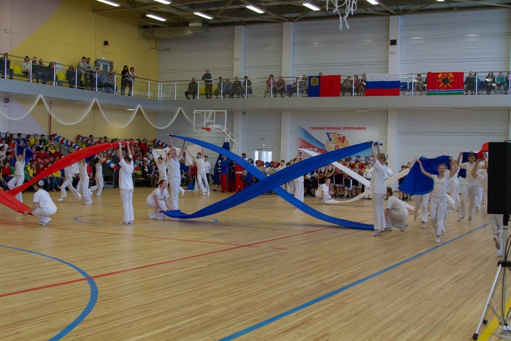 22.04.2014 открытие физкультурно-оздоровительного комплекса