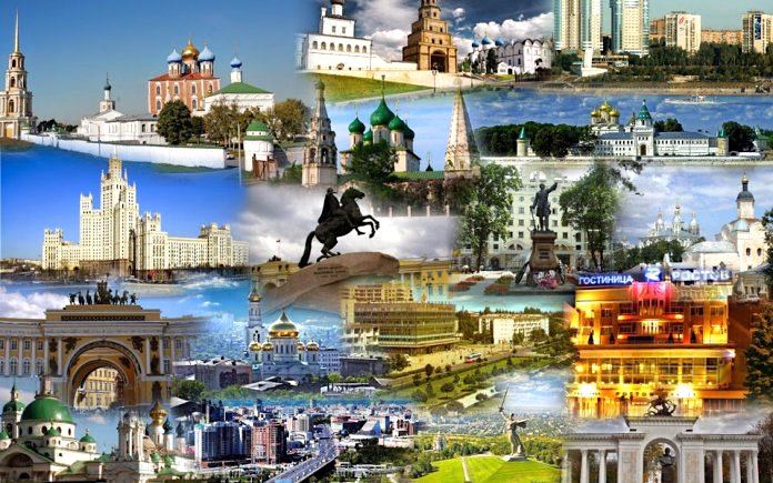 Города России